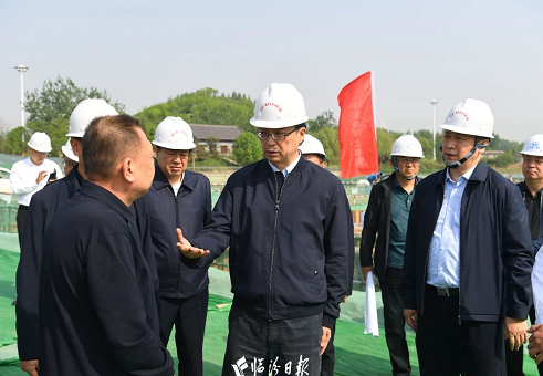 微信截图_20230421103309