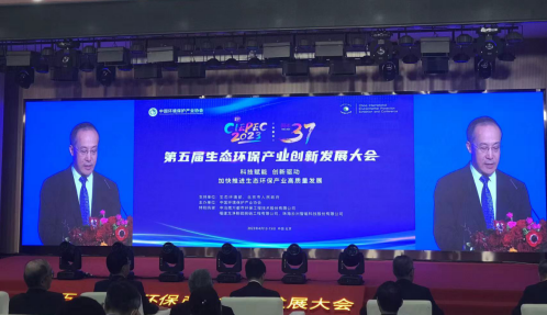 微信截图_20230421104442