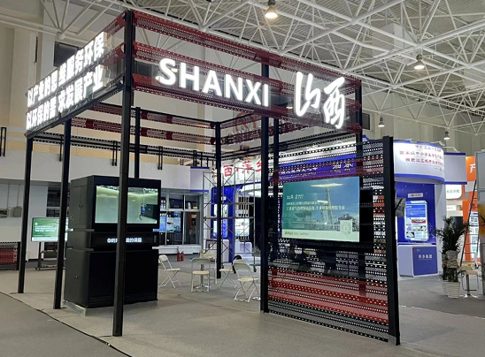 微信截图_20230421104448