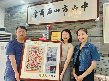 微信截图_20230421105009