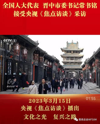 微信截图_20230421110109