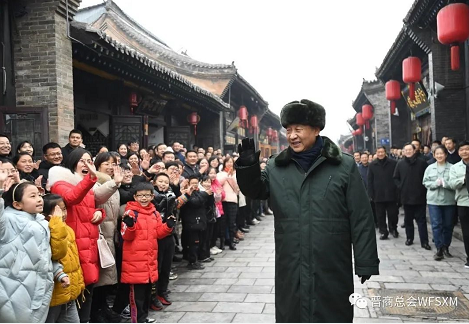 微信截图_20230421110129