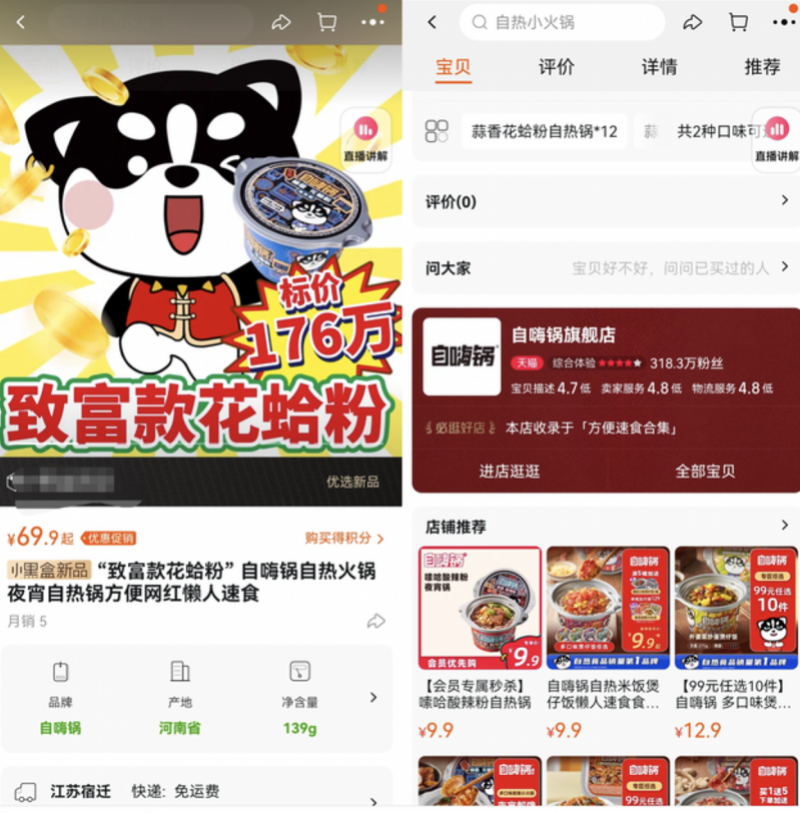 微信图片_20230421140435