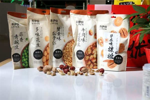 微信截图_20230421143047