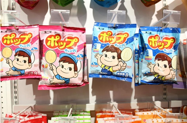 微信截图_20230421143057