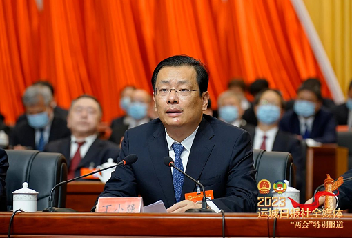 微信截图_20230421150354