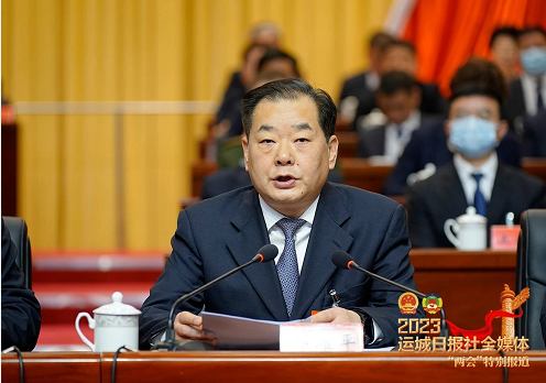 微信截图_20230421150401