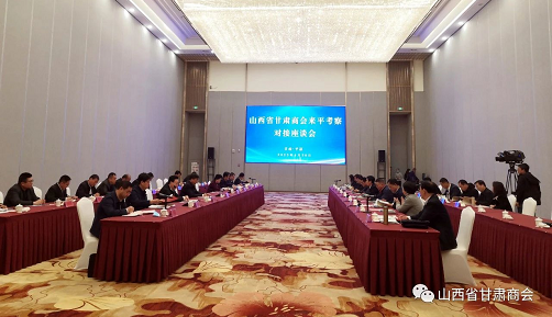 微信截图_20230424154204