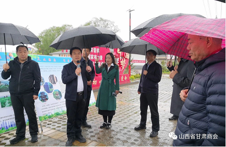 微信截图_20230424154231