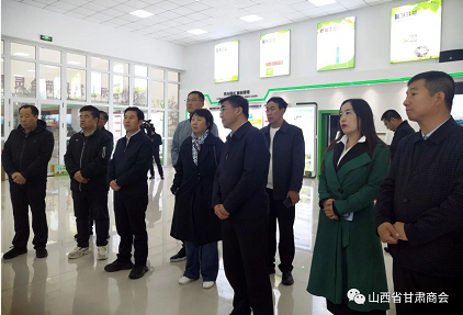 微信截图_20230424154254