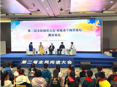 微信截图_20230424160901