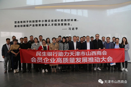 微信截图_20230424161927