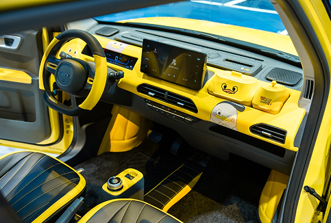 微信截图_20230424171943