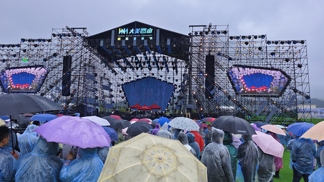 任性·山西水稻不是南方水稻哦 | 山西太原市稻田音乐节 稻田公园却说“别来”