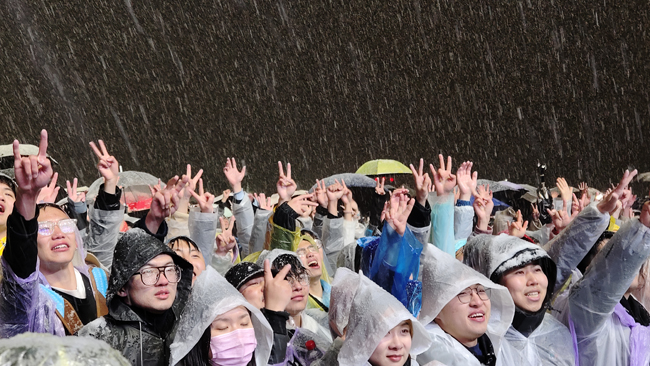 任性·山西水稻不是南方水稻哦 | 山西太原市稻田音乐节 稻田公园却说“别来”