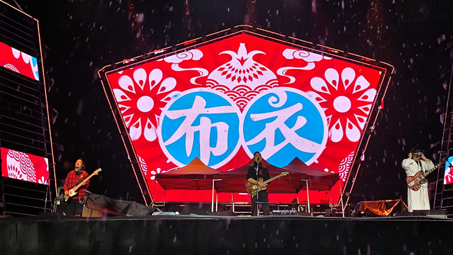 任性·山西水稻不是南方水稻哦 | 山西太原市稻田音乐节 稻田公园却说“别来”