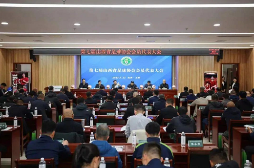 微信截图_20230425143732