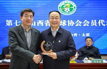 微信截图_20230425143748