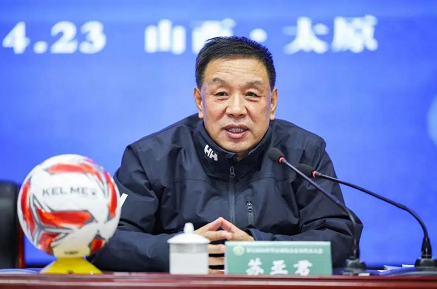 微信截图_20230425143802