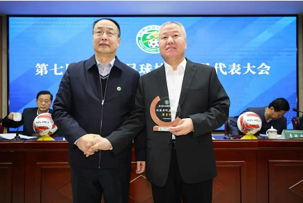 微信截图_20230425143843