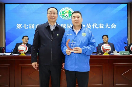 微信截图_20230425143836