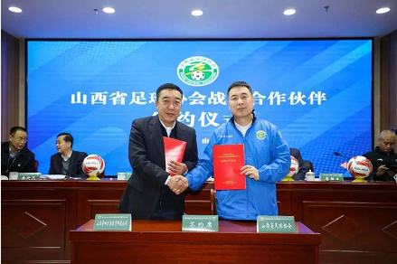 微信截图_20230425144123