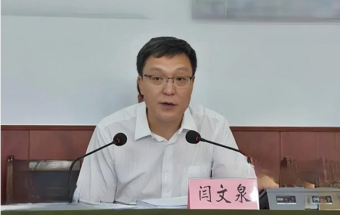 微信截图_20230425150345