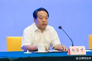 微信截图_20230425150351