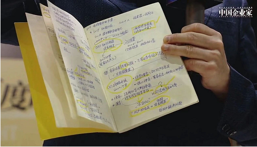 微信截图_20230426092350