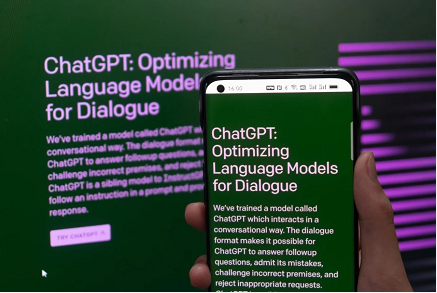 微信截图_20230426092839