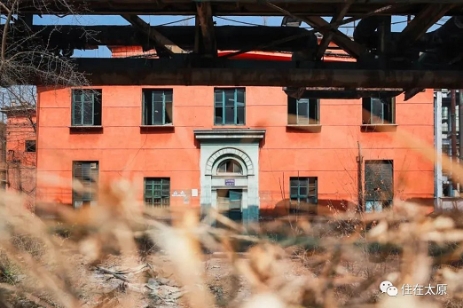 微信截图_20230426095329