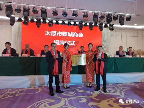 微信截图_20230426100432