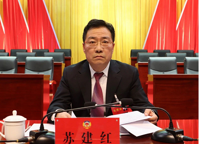 微信截图_20230426104020