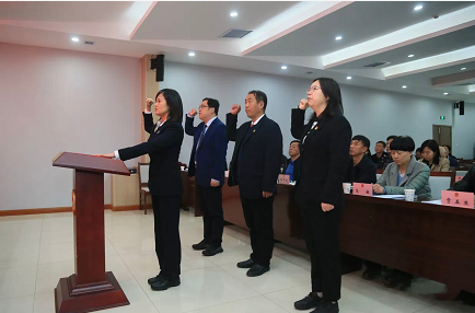 微信截图_20230426104026