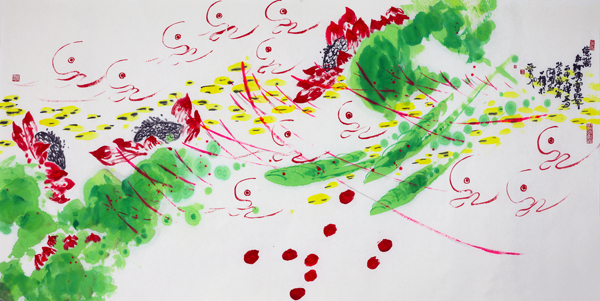 亿万红鲤涌富贵 丙申年作 136_68cm 著名画家张跃华老师作品(中国晋商俱乐部供图)