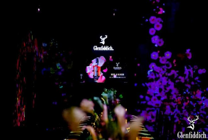 樱之璀璨，只此绽放！格兰菲迪璀璨珍藏系列29年「夜樱」上市