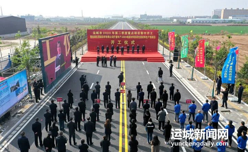 微信截图_20230426145440