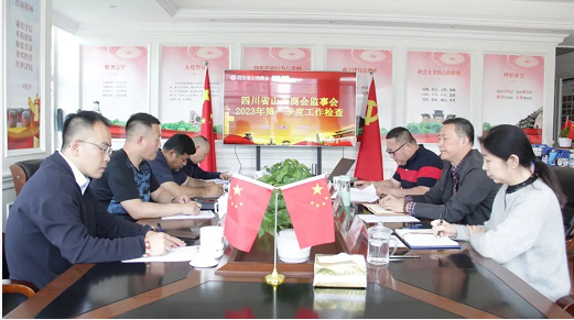 微信截图_20230426150722