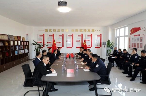 微信截图_20230426151236