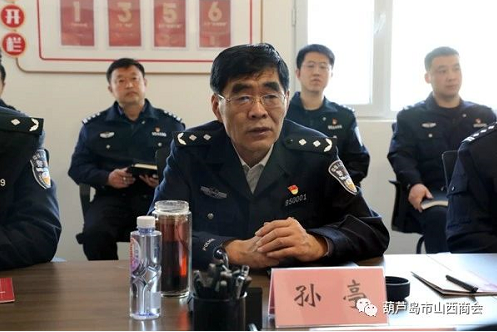 微信截图_20230426151246