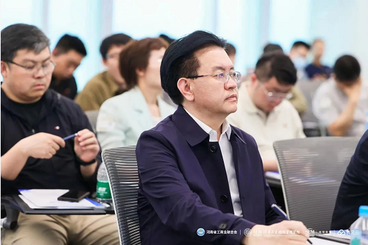 微信截图_20230426153924