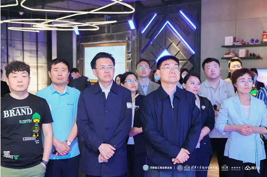 微信截图_20230426153931