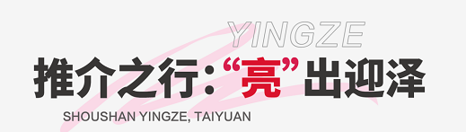 微信截图_20230427094200