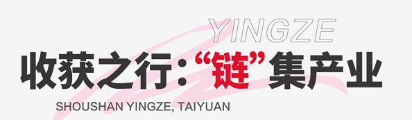 微信截图_20230427094206