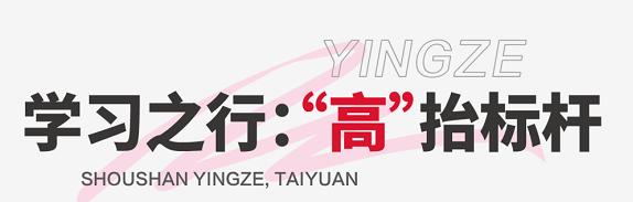 微信截图_20230427094214