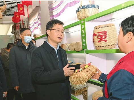 微信截图_20230427094857