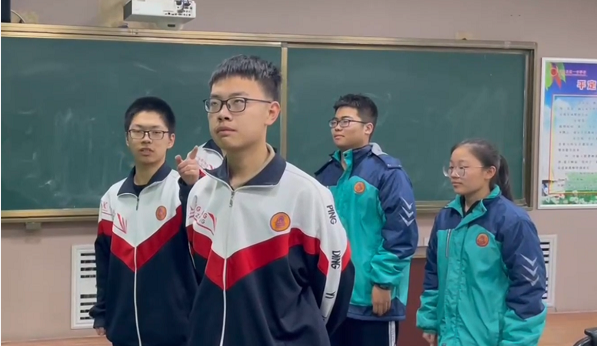 微信截图_20230427095514