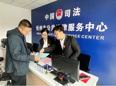 微信截图_20230427095826