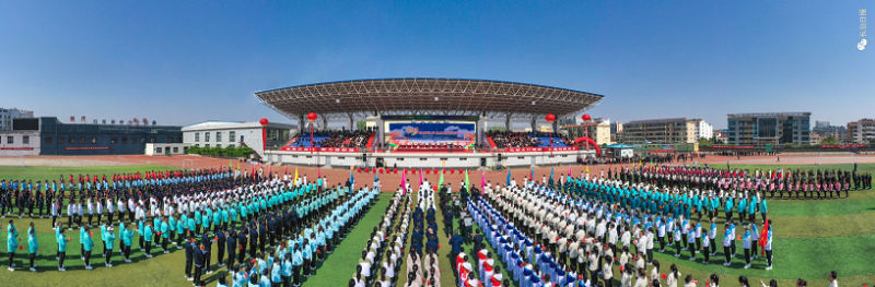 微信截图_20230427101309