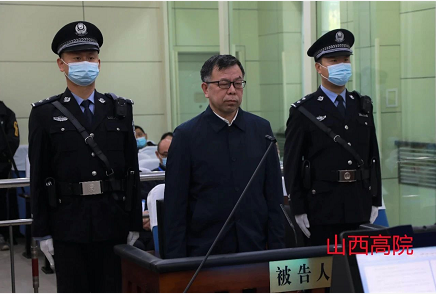 微信截图_20230427110855